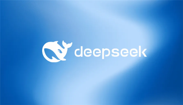 DeepSeek大胆披露：理论利润率高达545%！